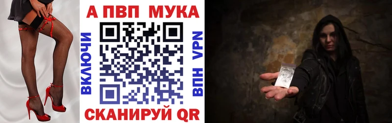 А ПВП СК КРИС  Приозерск 