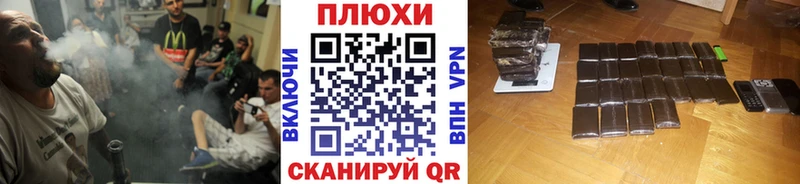 ГАШИШ гарик  где продают наркотики  mega вход  Приозерск 