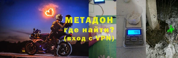 не бодяженный Алексин
