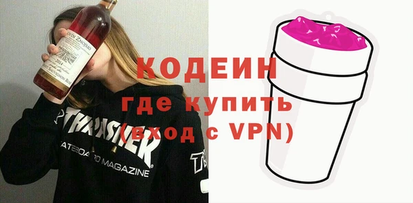 не бодяженный Алексин