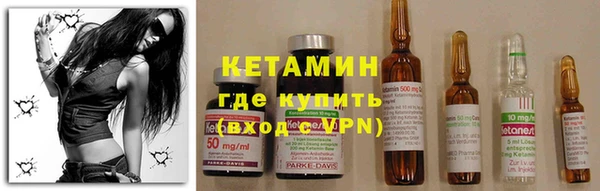 MESCALINE Алексеевка