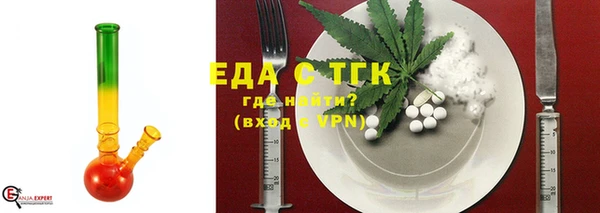 хмурый Абинск