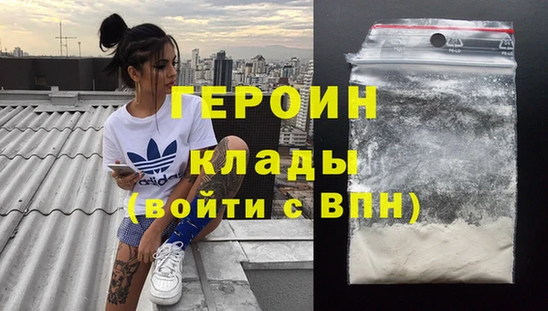 хмурый Абинск