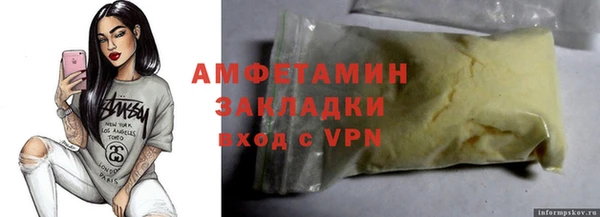 хмурый Абинск