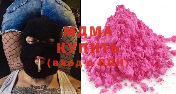 не бодяженный Алексин