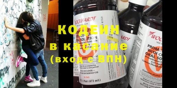 MESCALINE Алексеевка