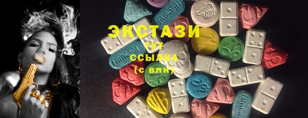 гашик Абдулино