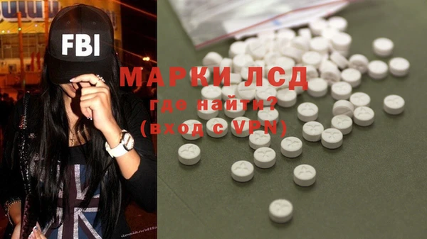 не бодяженный Алексин