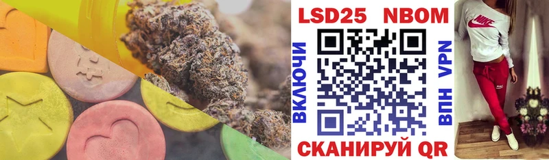 LSD-25 экстази ecstasy  купить   Приозерск 